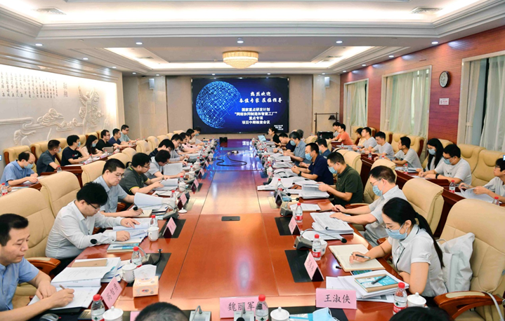 基于数据驱动的重大产品装配质量网络技术研究 网络协同制造与智能工厂视角