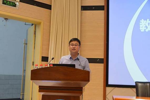 2021年学校网络安全宣传教育专题讲座——网络技术研究与应用