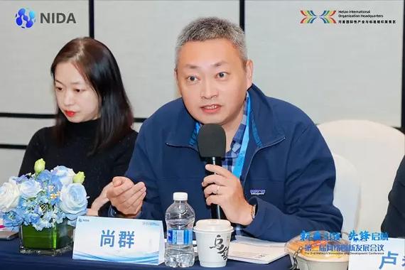 高品质万兆园区网络技术发展研究报告 助力新质互联网部署应用